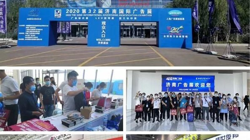 展台搭建，安全先行：注意事项与合规要点解析