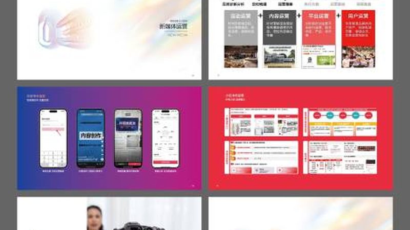 展台搭建设计报价一体化：揭秘背后的专业逻辑