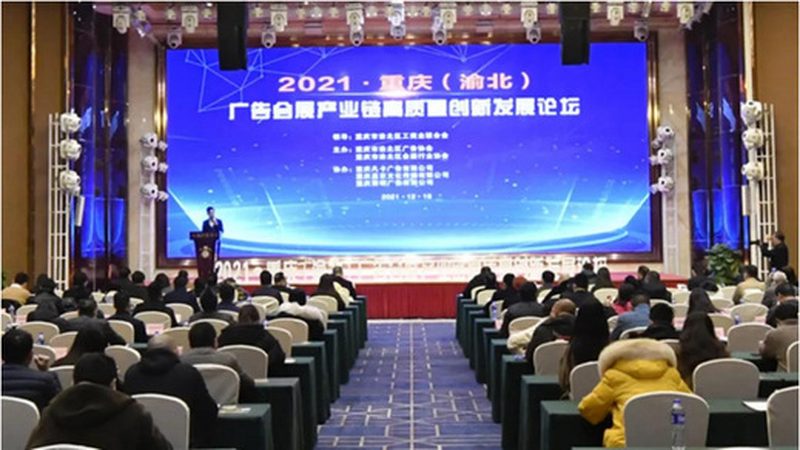 上海标识标牌代理加盟：揭秘行业背后的秘密