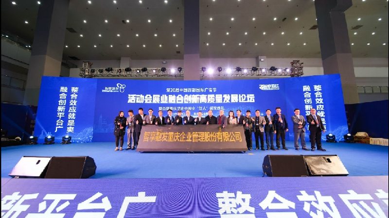 为确保服务质量和效率，需建立一套标准化流程，涵盖以下方面：