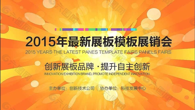 广告设计报价单：揭秘其背后的逻辑与要素