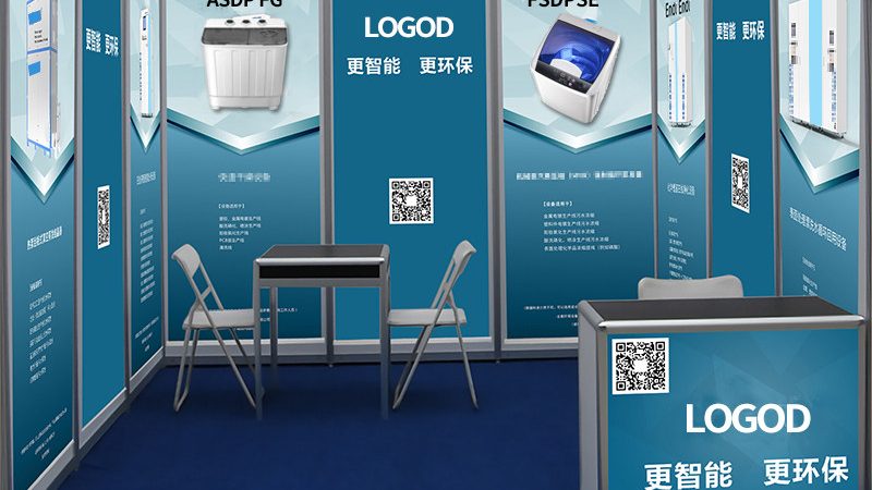 礼品盒包装设计报价，揭秘其中的关键因素
