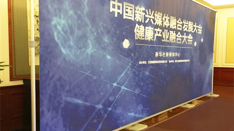 广告公司加盟代理合同：规避风险，保障权益