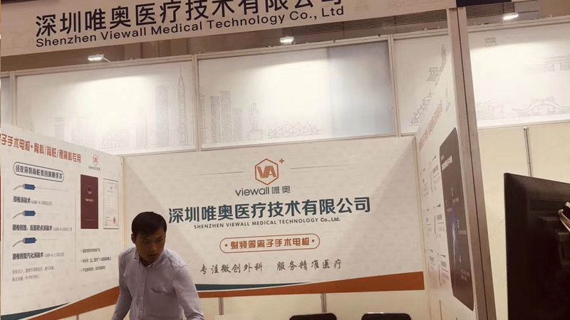 初创企业如何低成本打造高效营销方案**