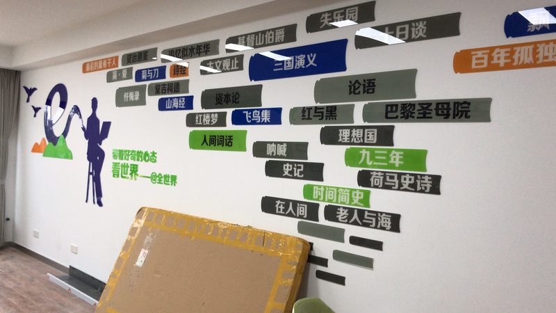 亚克力广告制作：揭秘广州优质厂家的核心优势**