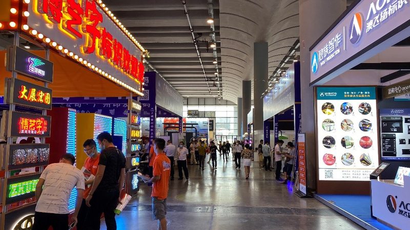展览展厅设计材质选择：如何把握实用与美观的平衡**