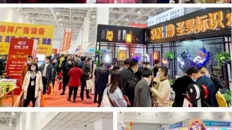 开业活动策划代理：如何挑选最适合你的合作伙伴**