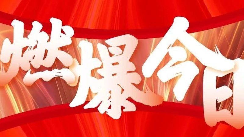 广告传媒年度框架合作方案：价格背后的考量因素