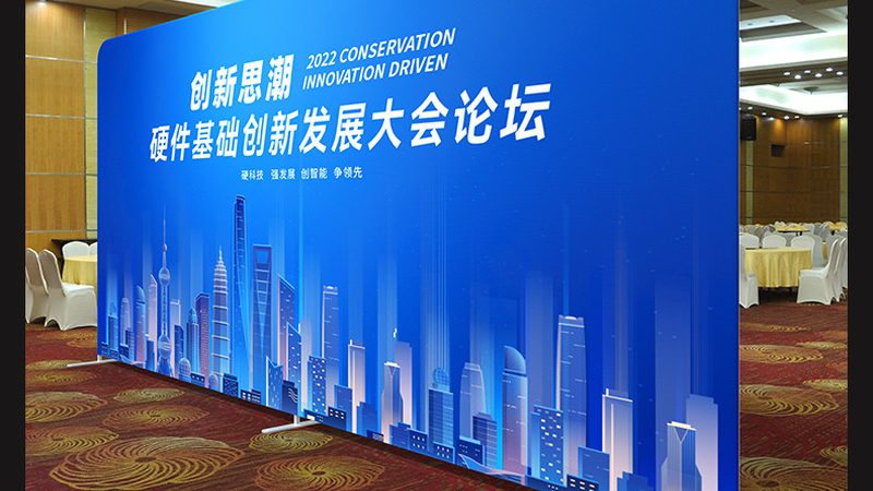便携式展台搭建材料：如何选择合适的批发供应商**