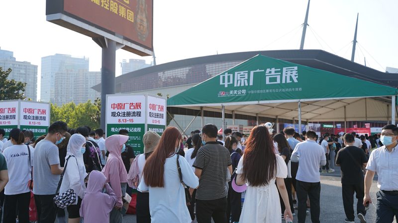 门头招牌材质选对，品牌形象加分**