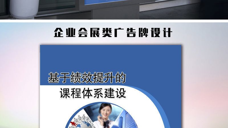 灯箱制作安装，揭秘其背后的专业流程**